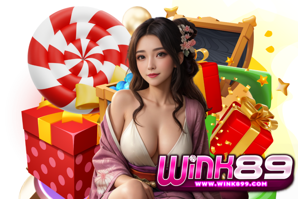 wink89 แจกเครดิตฟรี